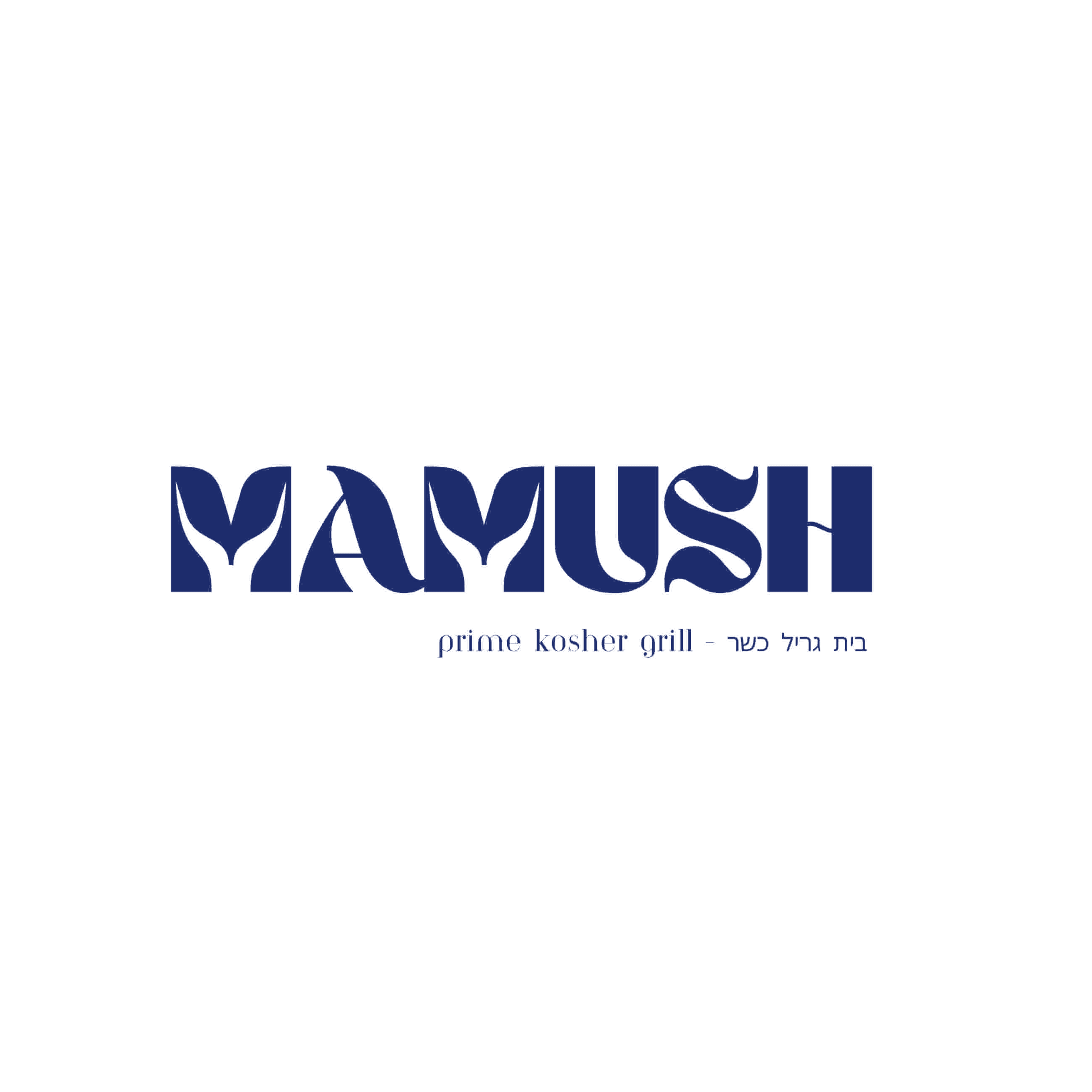 Mamush
